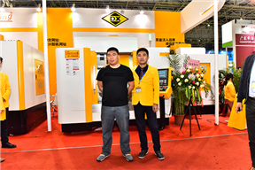 Dongguan Houjie Machinery Exhibition